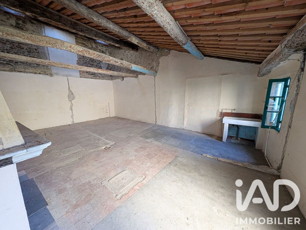 Vente Maison Vente Maison de village 3 pièces Paraza