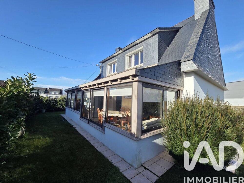 Vente Maison de ville 5 pièces