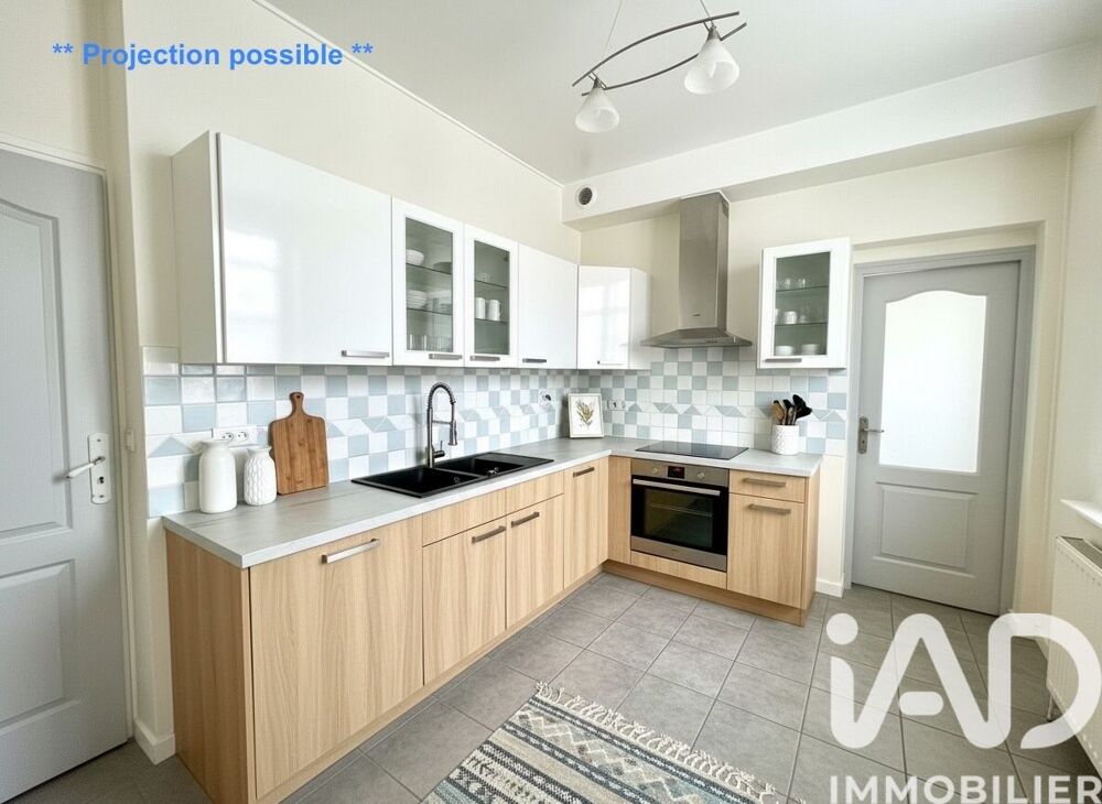 Vente Maison Vente Maison/villa 5 pièces Sarcelles