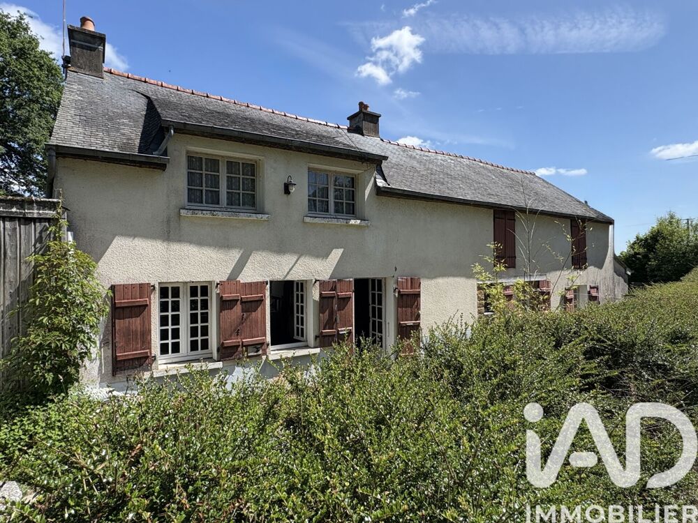 Vente Longère 5 pièces