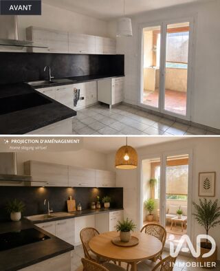  Maison à vendre 5 pièces 110 m²