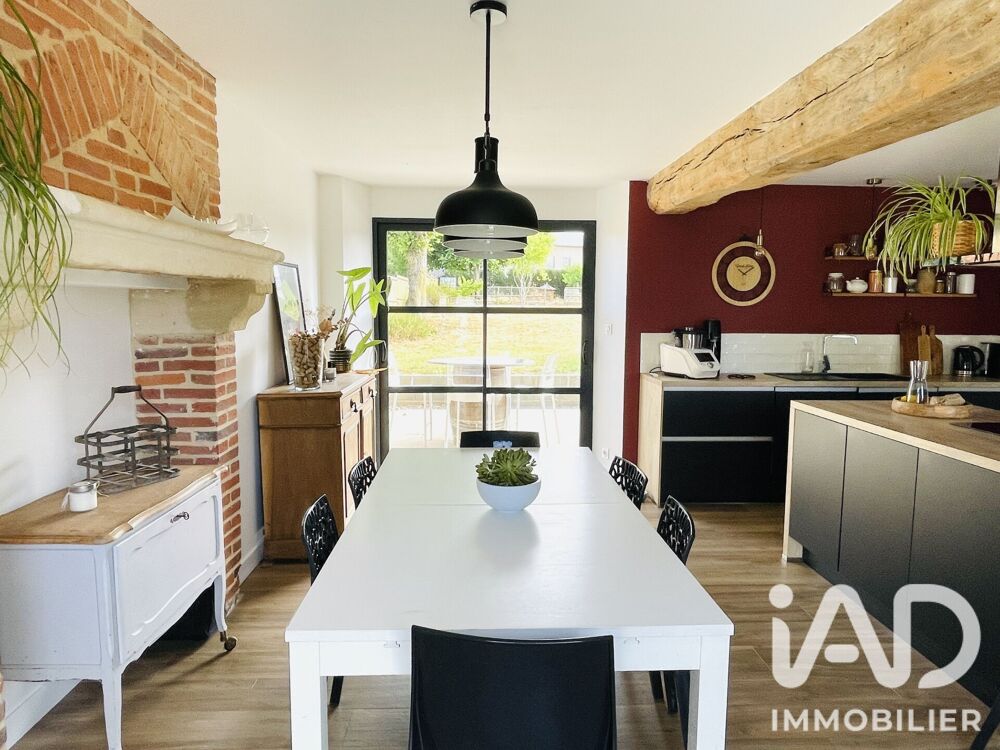 Vente Maison Vente Longère 8 pièces Lys-haut-layon