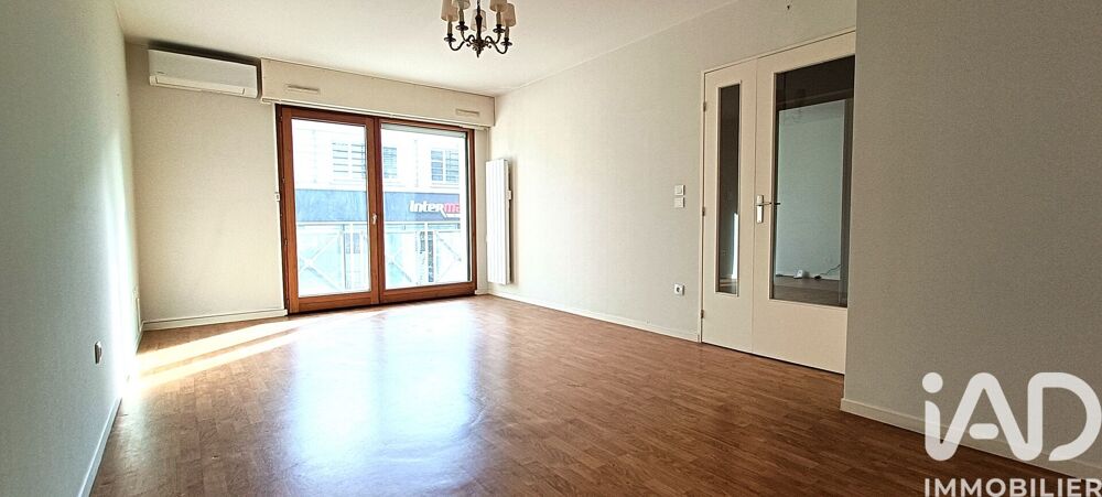 Vente Appartement Vente Appartement 2 pièces Nantes