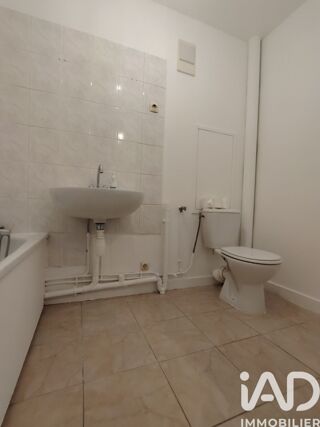  Appartement à vendre 1 pièce 36 m²