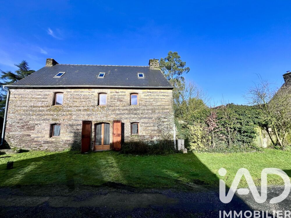 Vente Longère 12 pièces