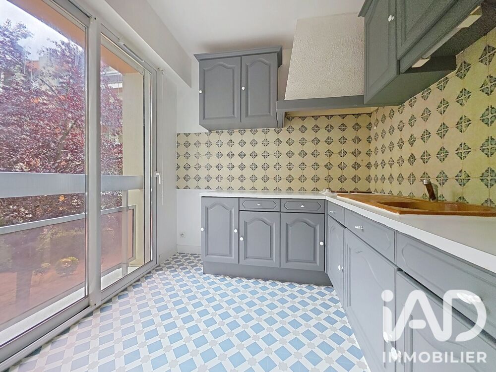 Vente Appartement Vente Appartement 1 pièce Gien