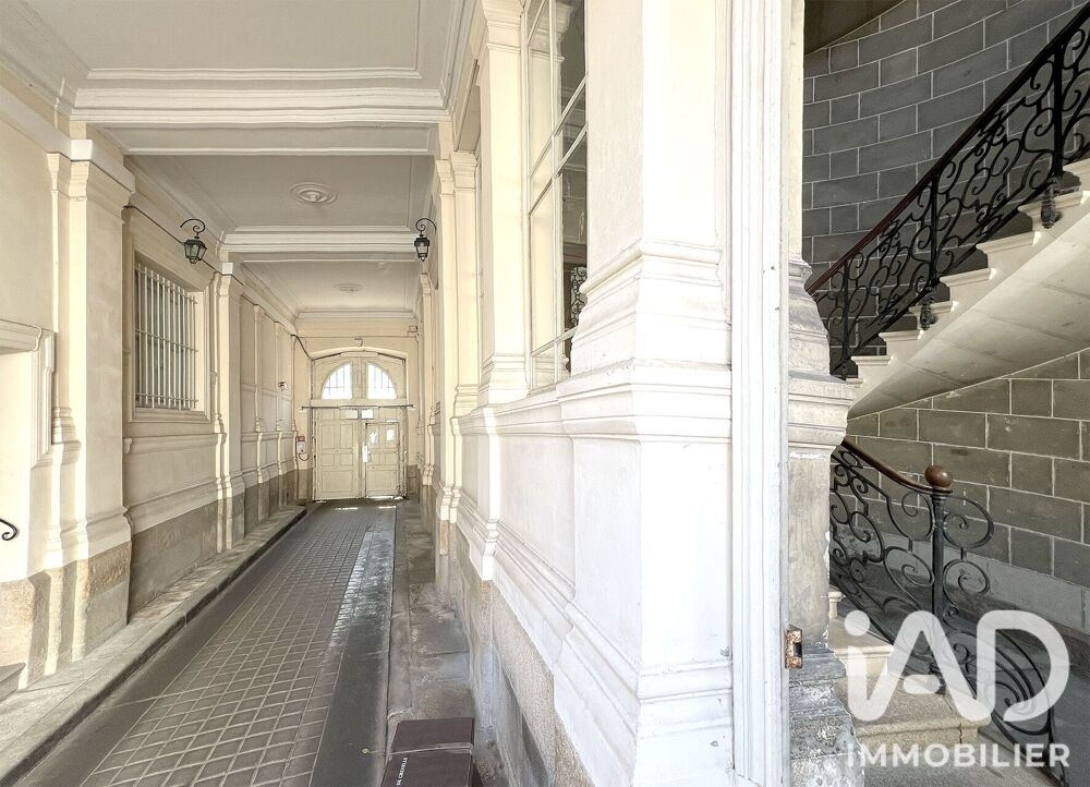 à vendre  Appartement Nantes (44000)
