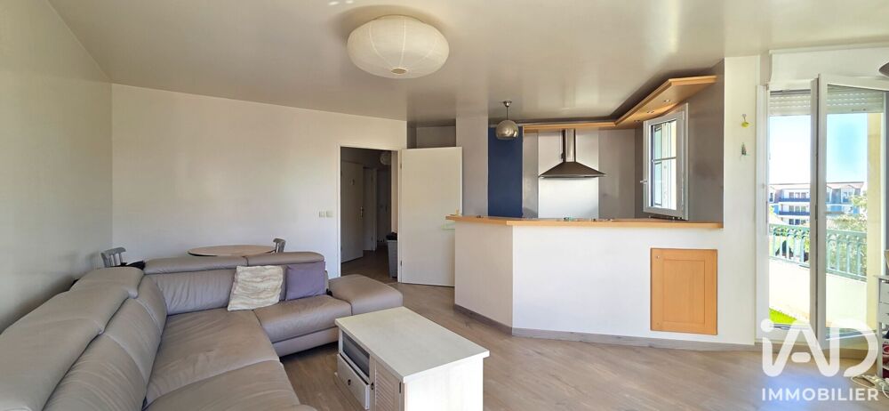 Vente Appartement Vente Appartement 3 pièces Le plessis-bouchard