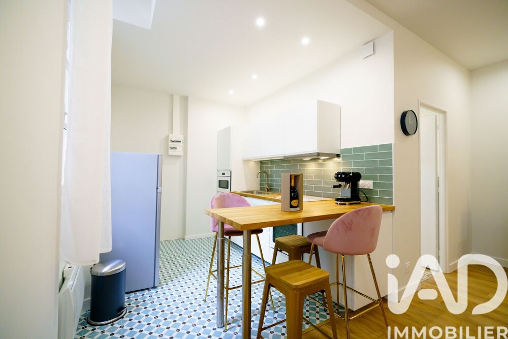 Vente Appartement 3 pièces