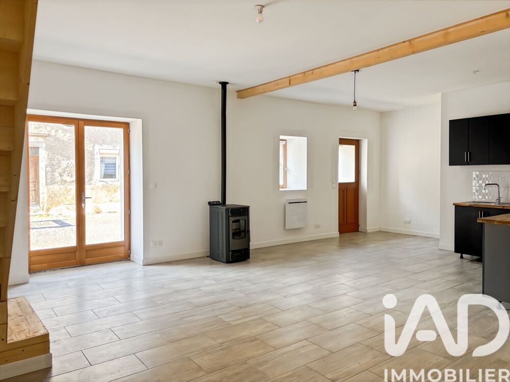 Vente Maison de ville 5 pièces