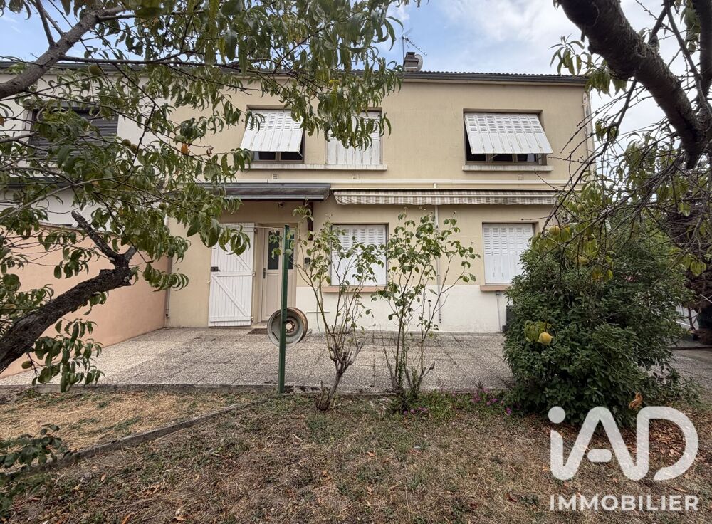 Vente Maison Vente Maison traditionnelle 6 pièces Montluçon