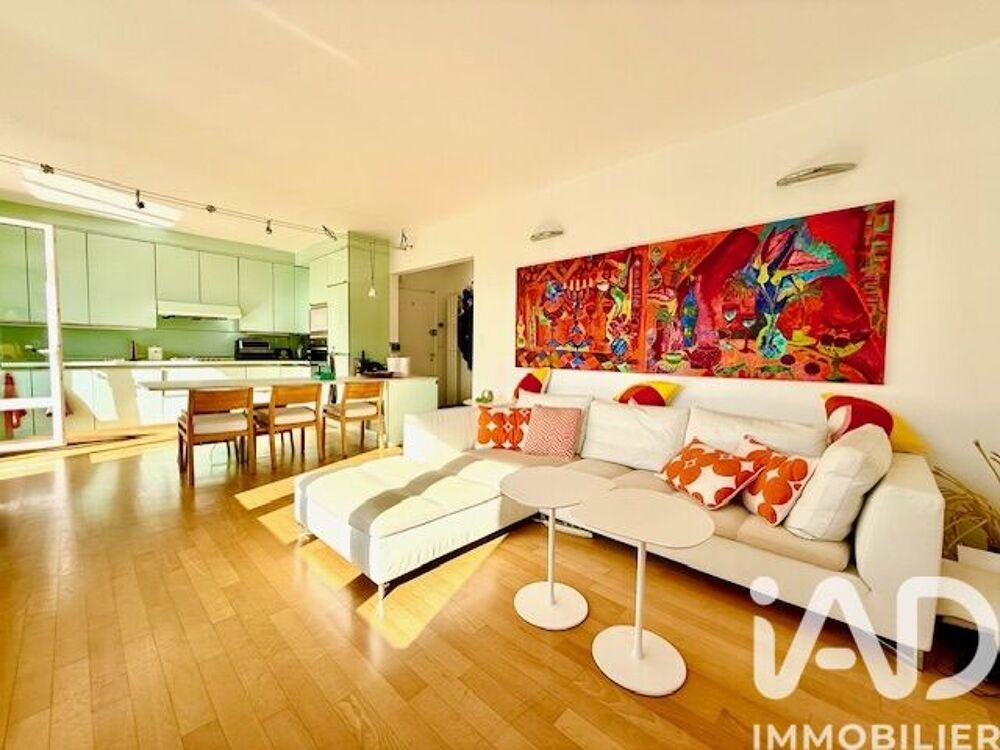 Vente Maison de ville 5 pièces