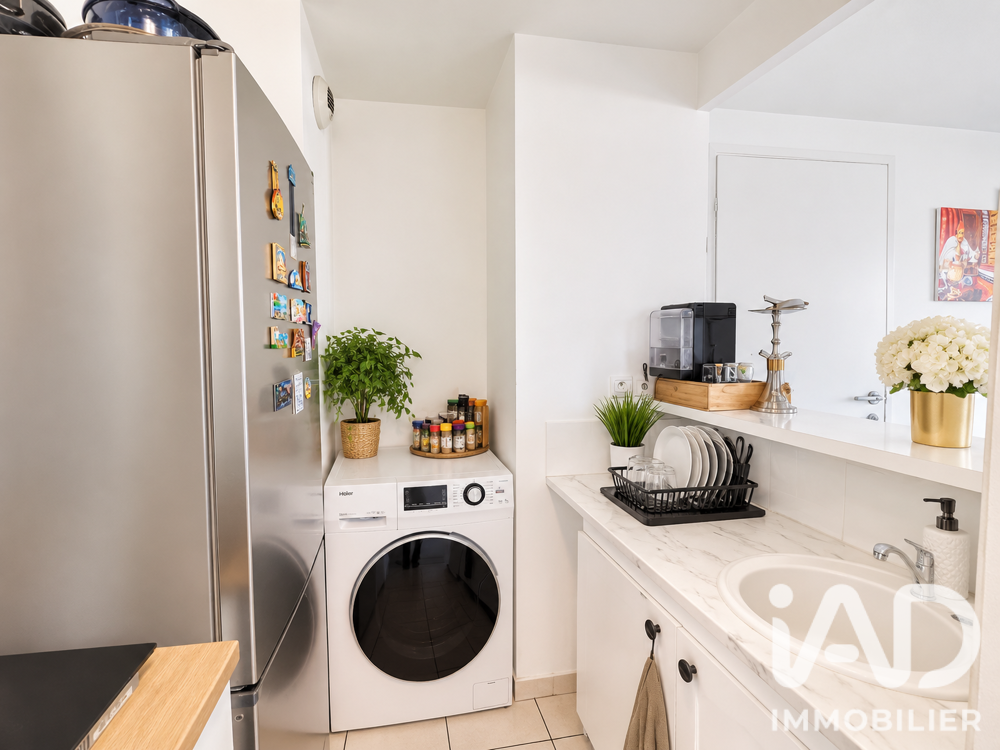 Vente Appartement Vente Appartement 2 pièces Vitry-sur-seine