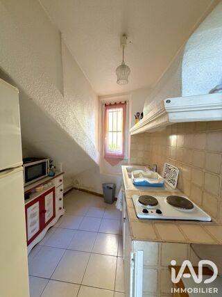  Appartement à vendre 1 pièce 26 m²