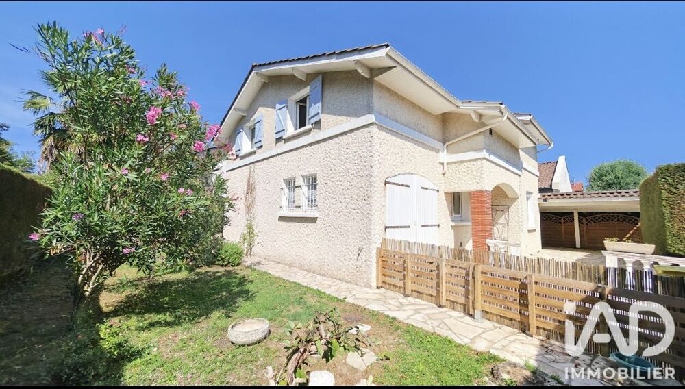Vente Maison Vente Maison de ville 6 pièces Tarbes