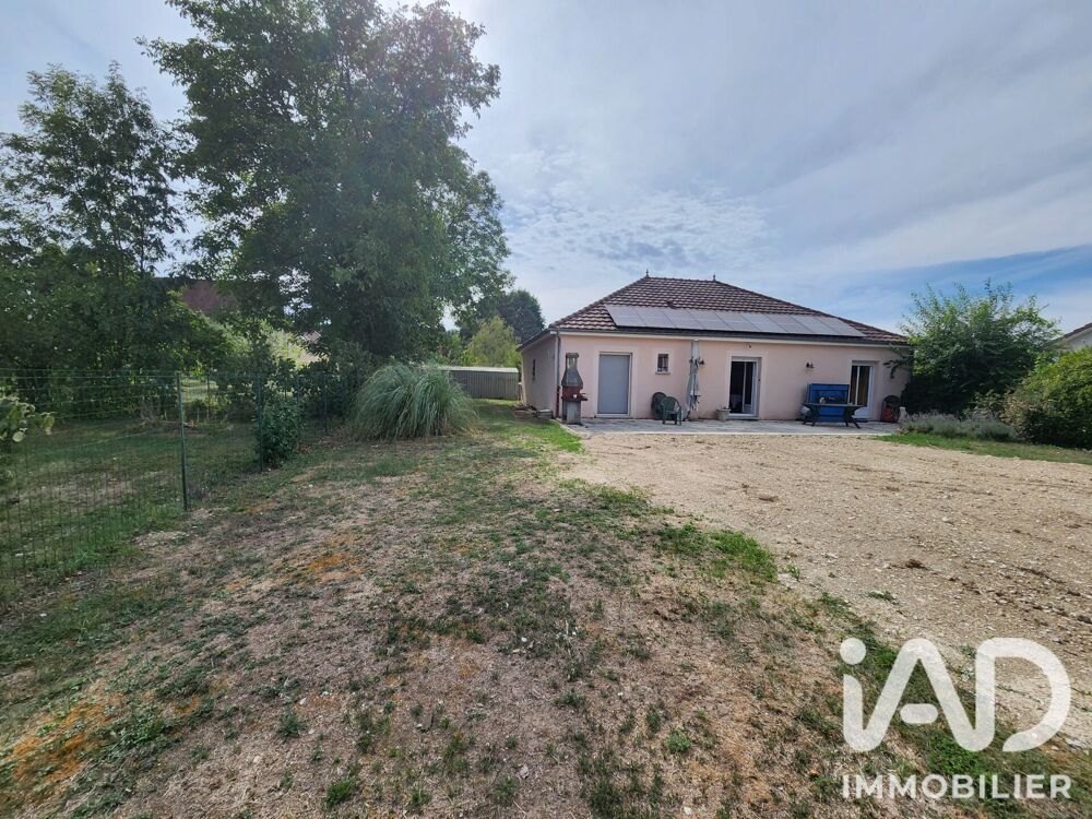 Vente Maison Vente Pavillon 5 pièces Paisy-cosdon