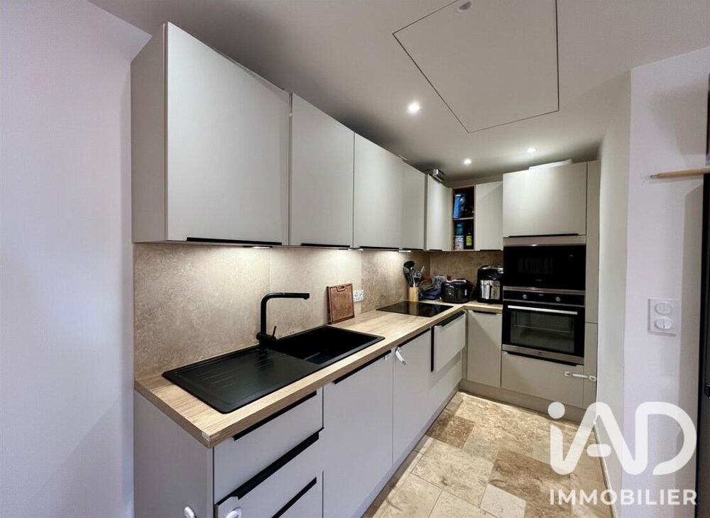 Vente Maison de village 5 pièces