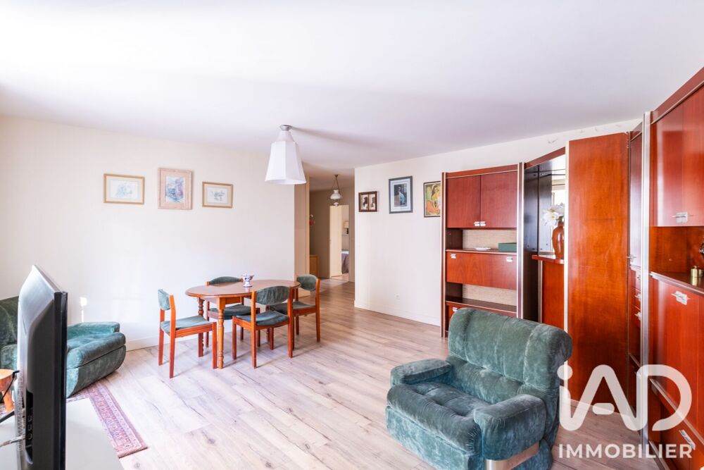 à vendre  Appartement Paris 18