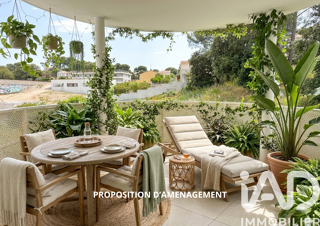  Appartement à vendre 1 pièce 30 m²