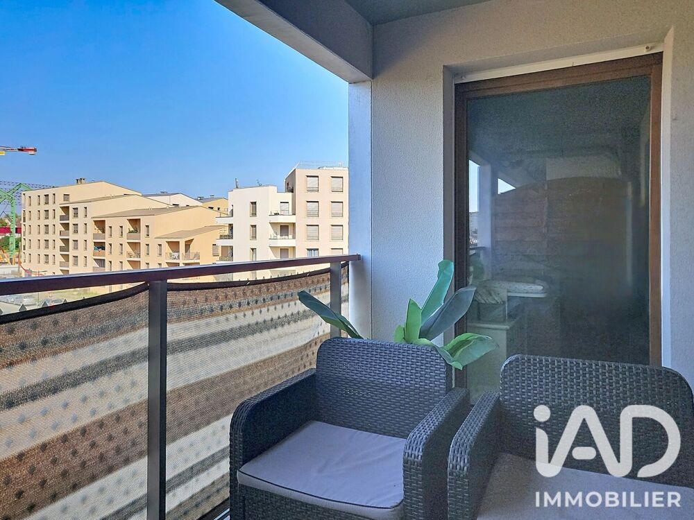 vente Appartement - 2 pièce(s) - 41 m² Mantes-la-Ville (78711)