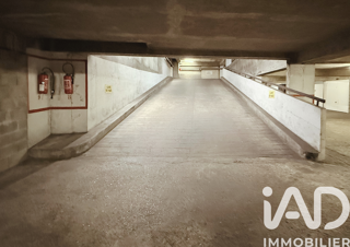  Parking / Garage à vendre 12 m²
