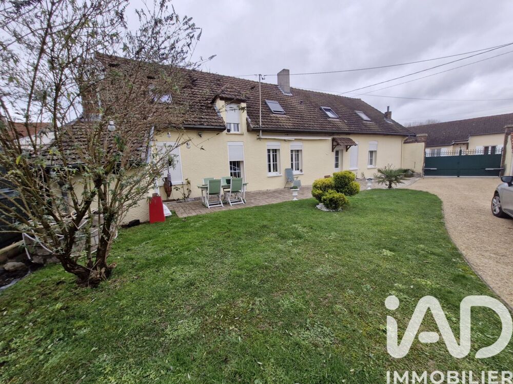 Vente Longère 7 pièces
