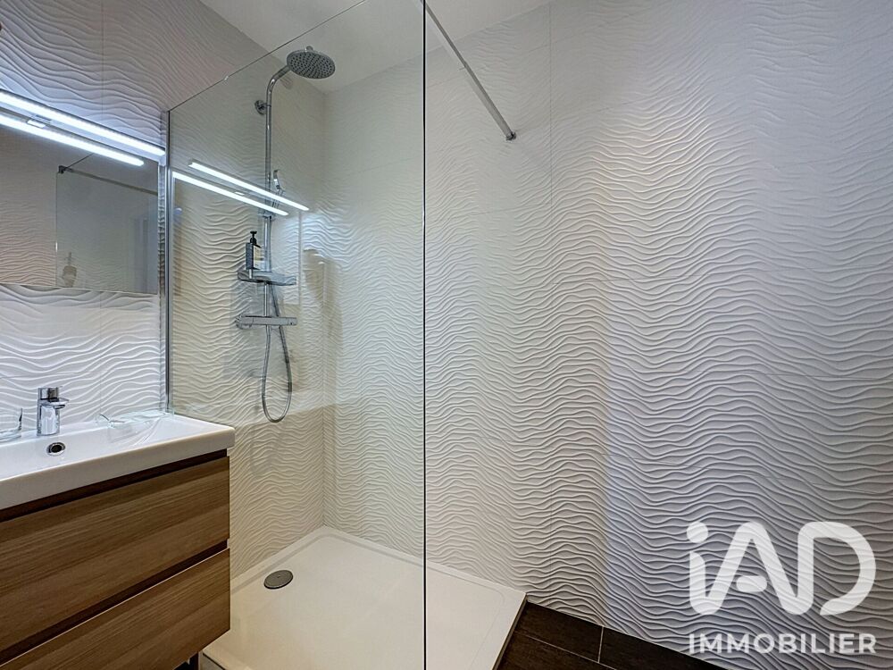 Vente Appartement Vente Appartement 1 pièce Poissy