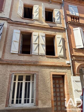  Maison à vendre 6 pièces 165 m²