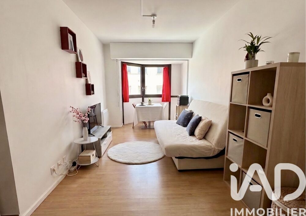 Vente Studio 1 pièce