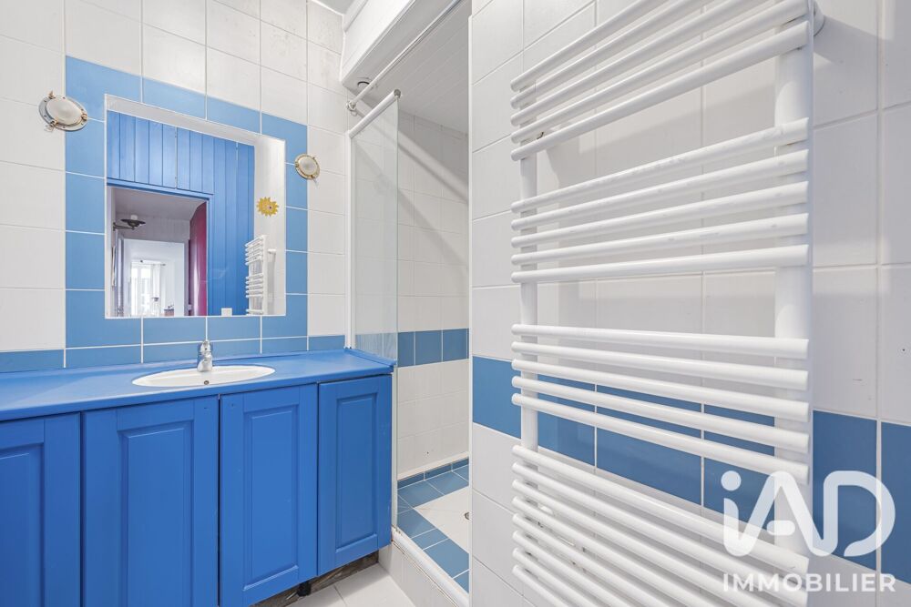 à vendre  Appartement Paris (75116)