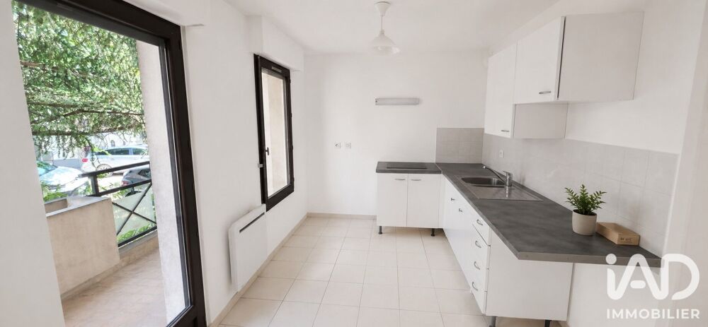Vente Appartement Vente Appartement 1 pièce Grenoble