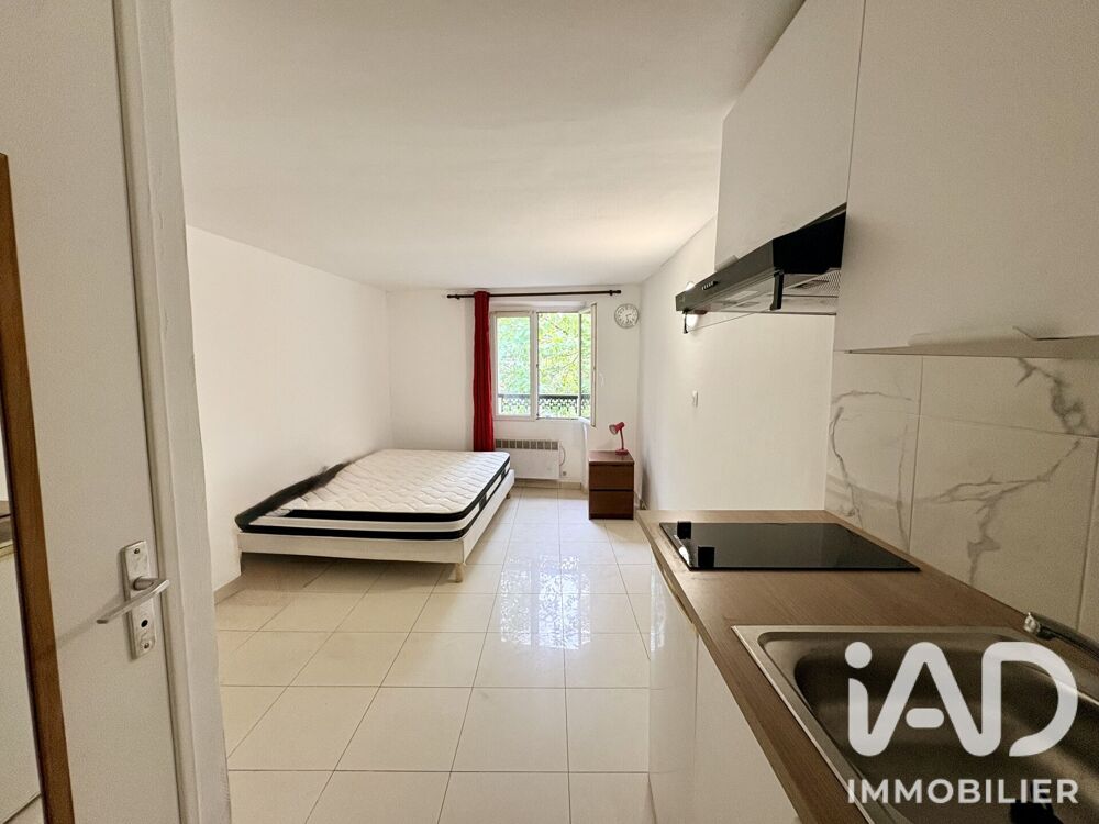 Vente Appartement Vente Appartement 1 pièce Boulogne-billancourt