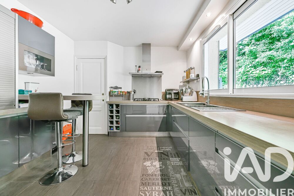 à vendre  Maison Bougival (78380)