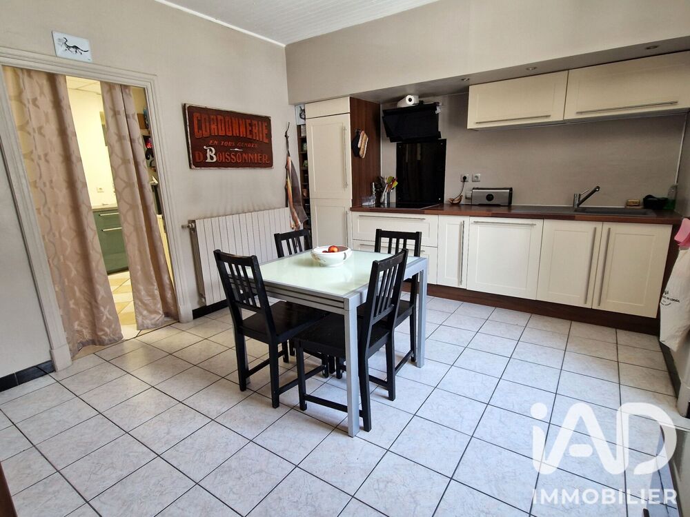 Vente Maison de village 4 pièces