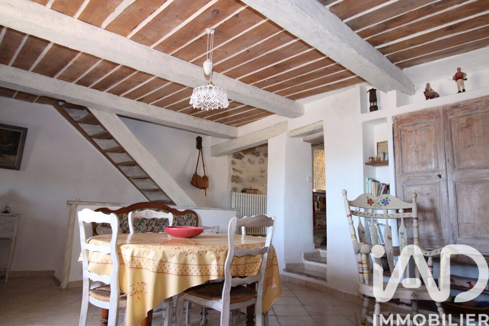 Vente Maison de village 5 pièces