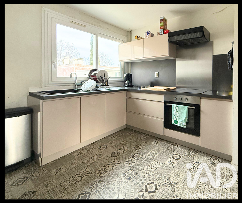 Vente Appartement Vente Appartement 5 pièces Toulouse