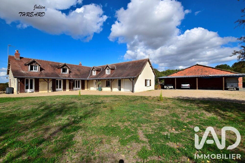 Vente Maison Vente Longère 8 pièces Manthelan