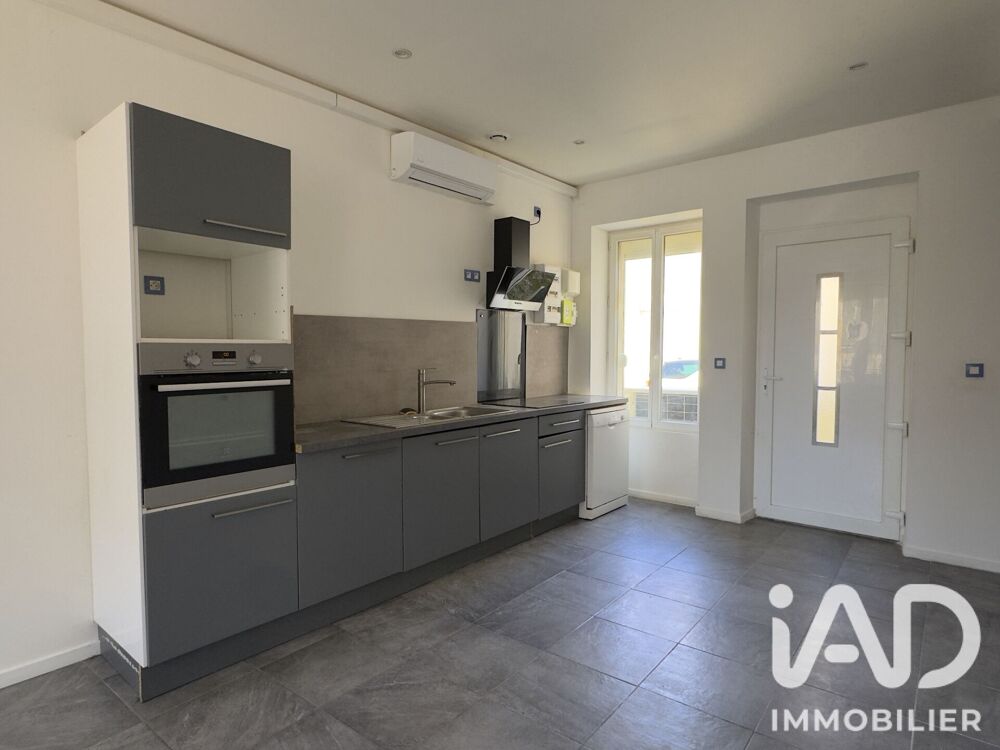 Vente Maison de ville 5 pièces