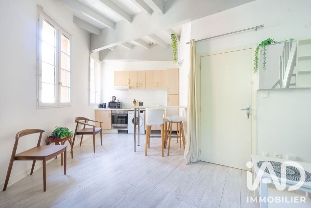 Vente Appartement 2 pièces