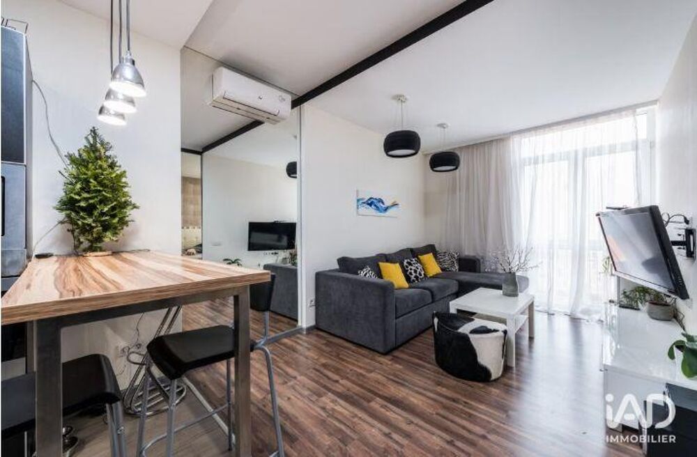 Vente Appartement 2 pièces