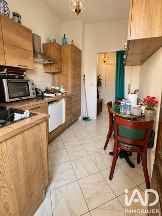  Appartement à vendre 2 pièces 53 m²