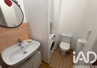 Appartement � vendre 1 pi�ce 25 m�