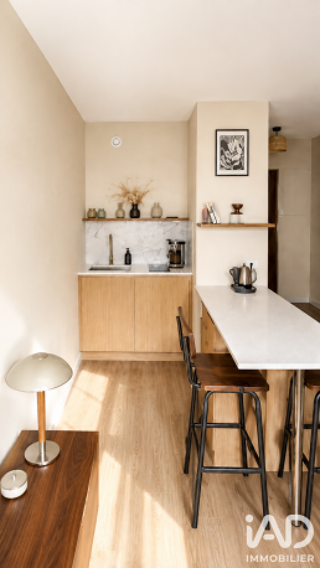  Appartement à vendre 1 pièce 25 m²