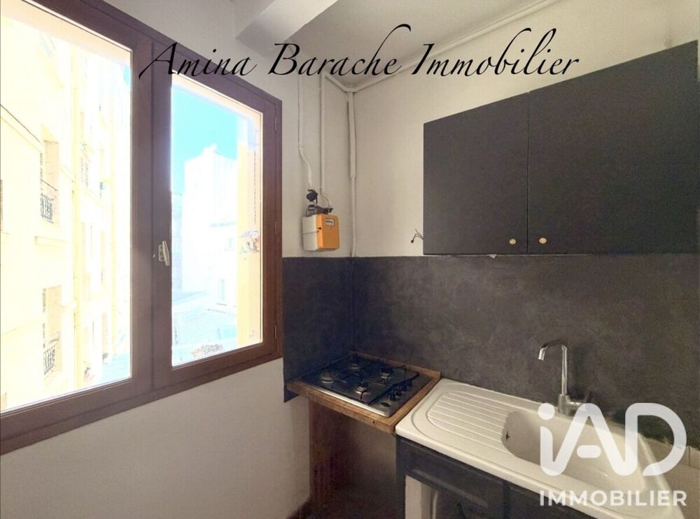 à vendre  Appartement Paris 10