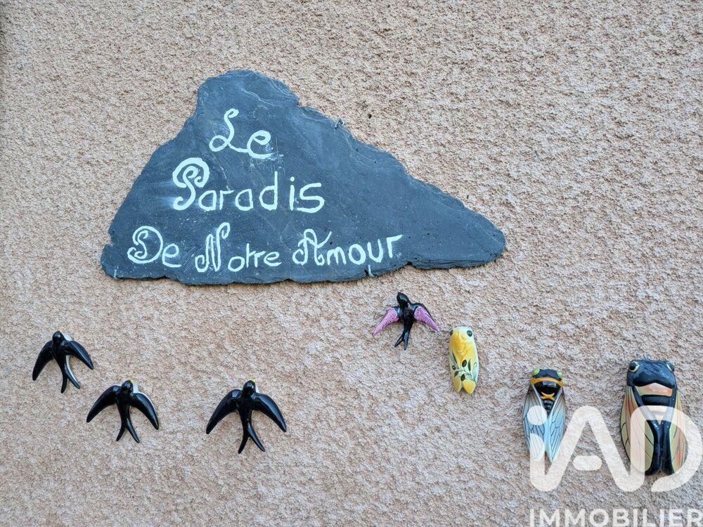 Vente Maison Vente Maison de campagne 4 pièces Cabanac