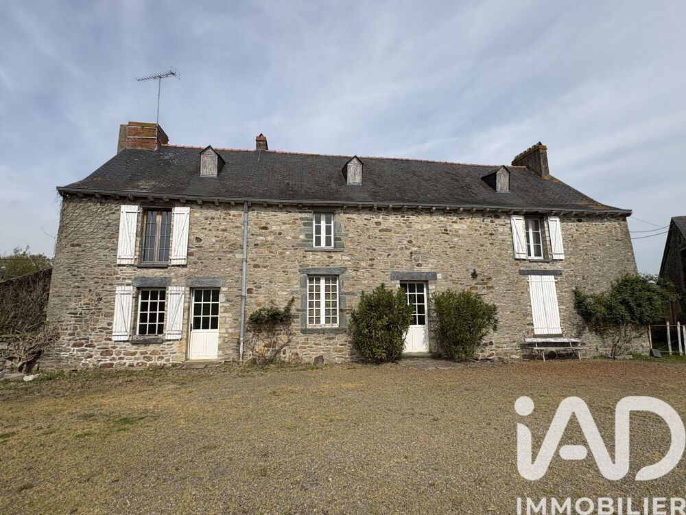 Vente Domaine 8 pièces