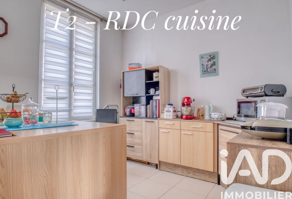 à vendre  Maison Compiègne (60200)