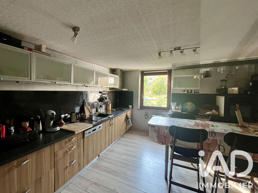 Vente Maison/villa 9 pièces