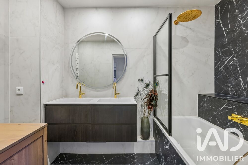 à vendre  Appartement Saint-Cloud (92210)