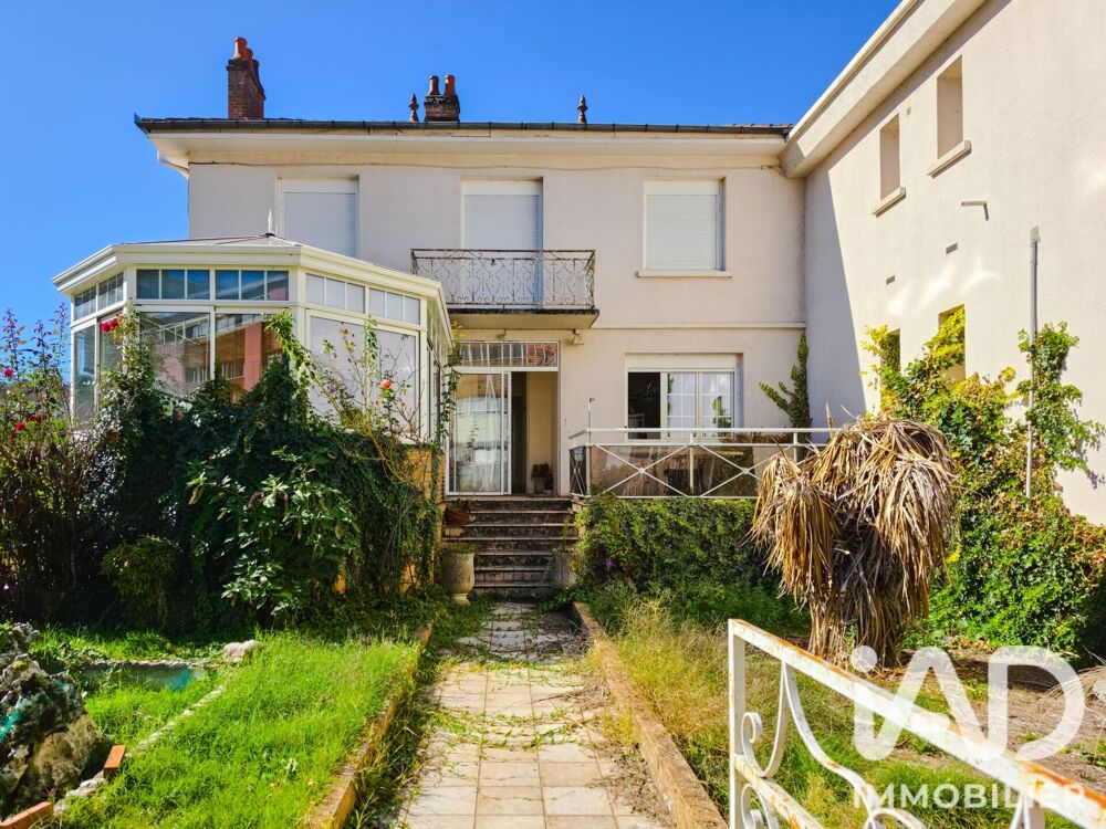 Vente Maison de ville 5 pièces